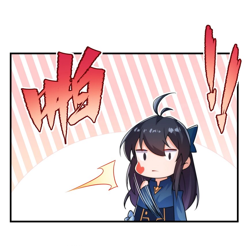第64话 幻境亦现实55