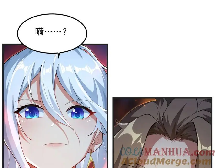 第131话 屠杀与寂灭56