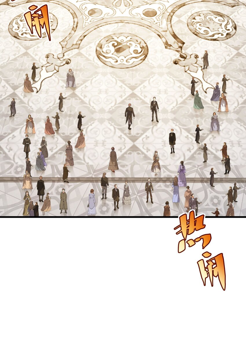 第69话 携手出席11