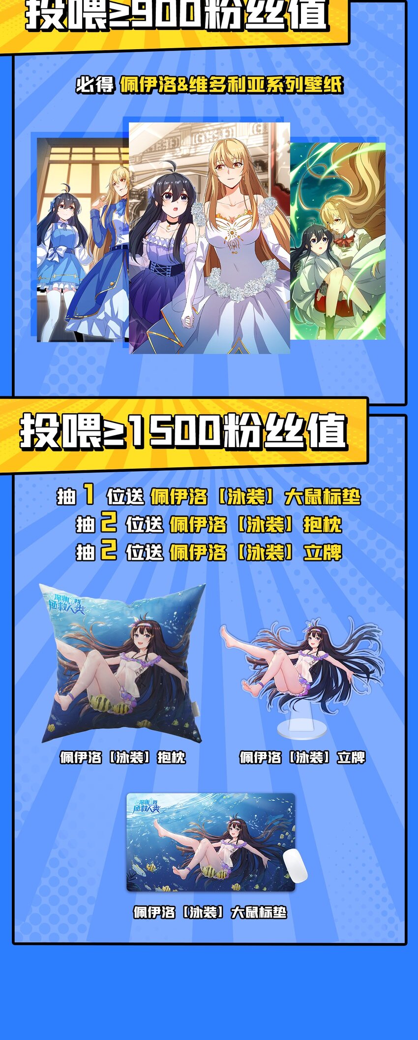 第73话 诡异梦境52