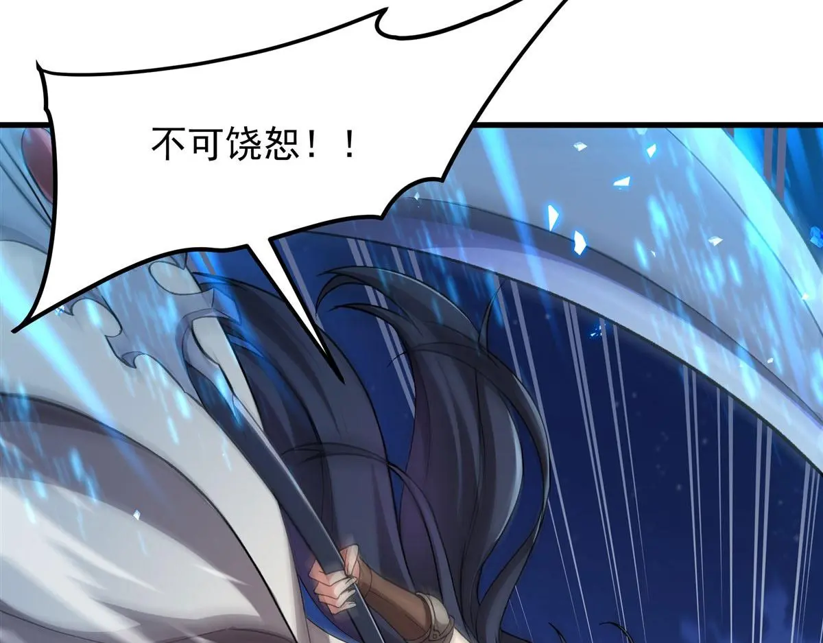 第129话 神迹释放26