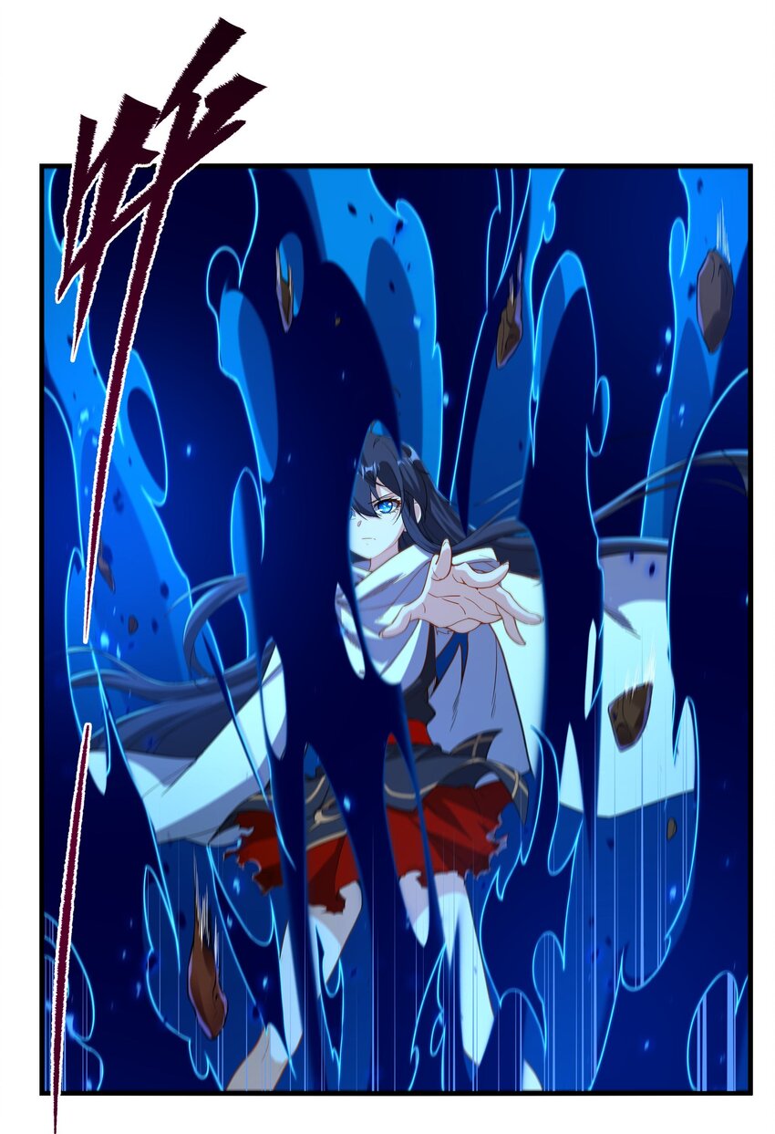 第56话 想吃掉她28