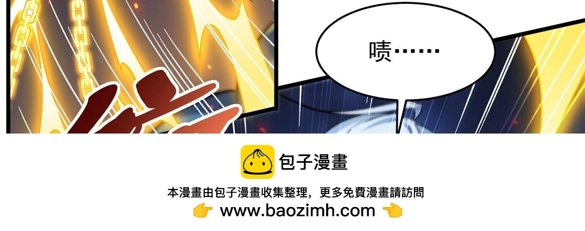 第130话 小丑的阴谋99