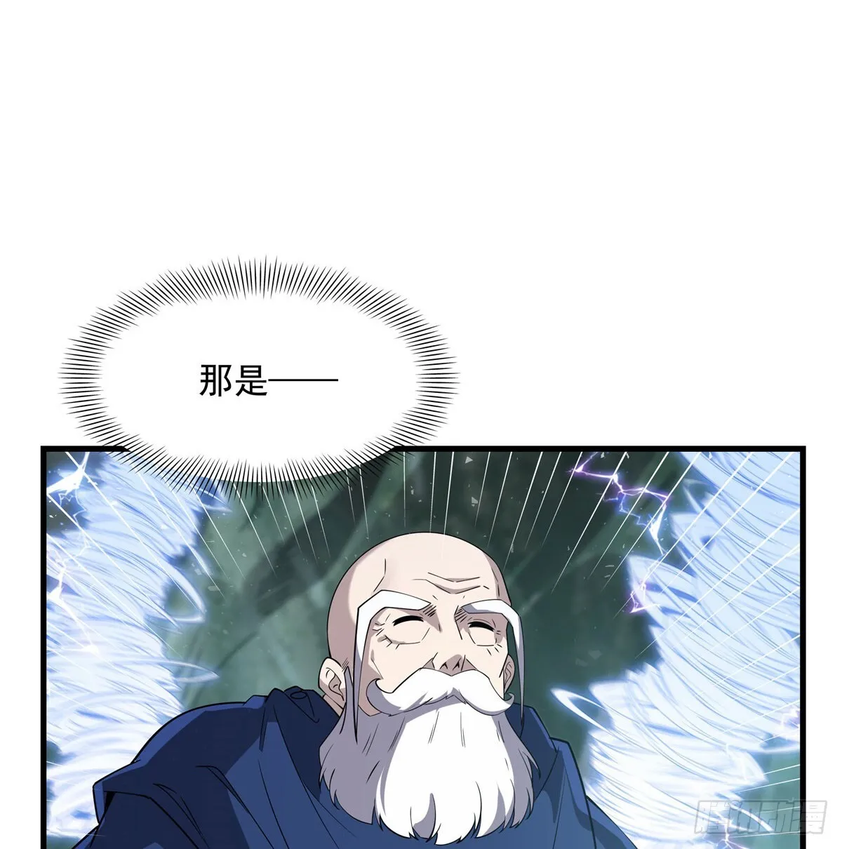 第136话 我们的希望46
