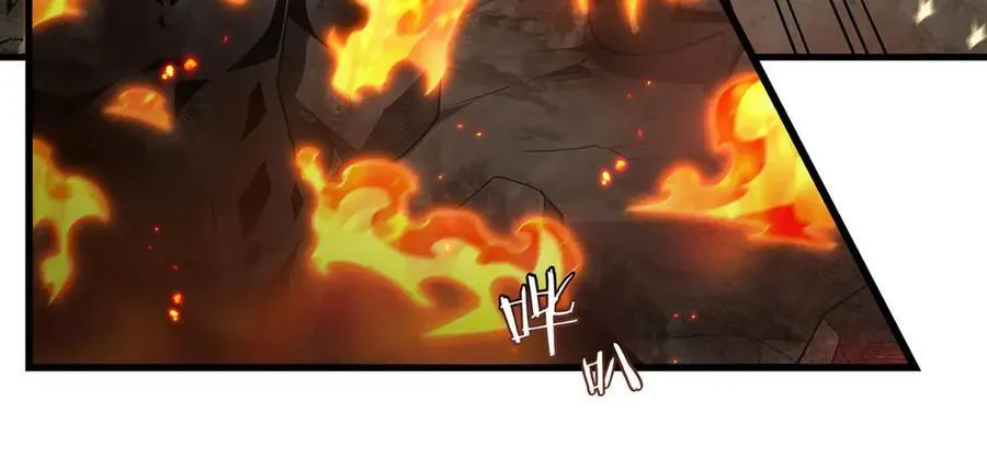 第135话 疑云30