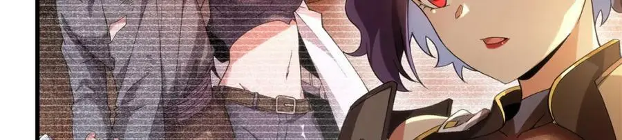 第127话 艾尔娜的委托50
