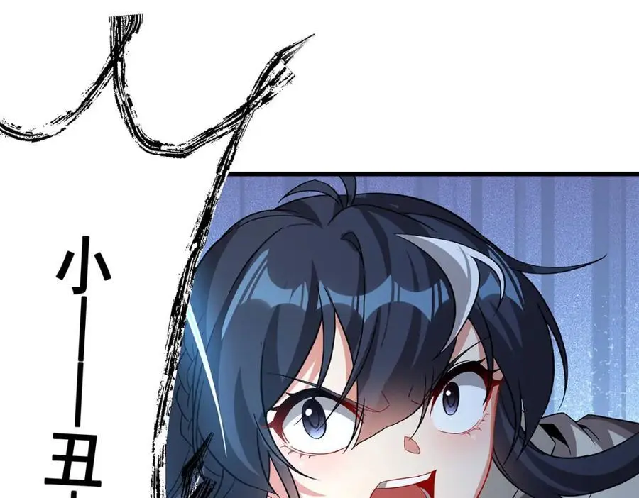第128话 鏖战101