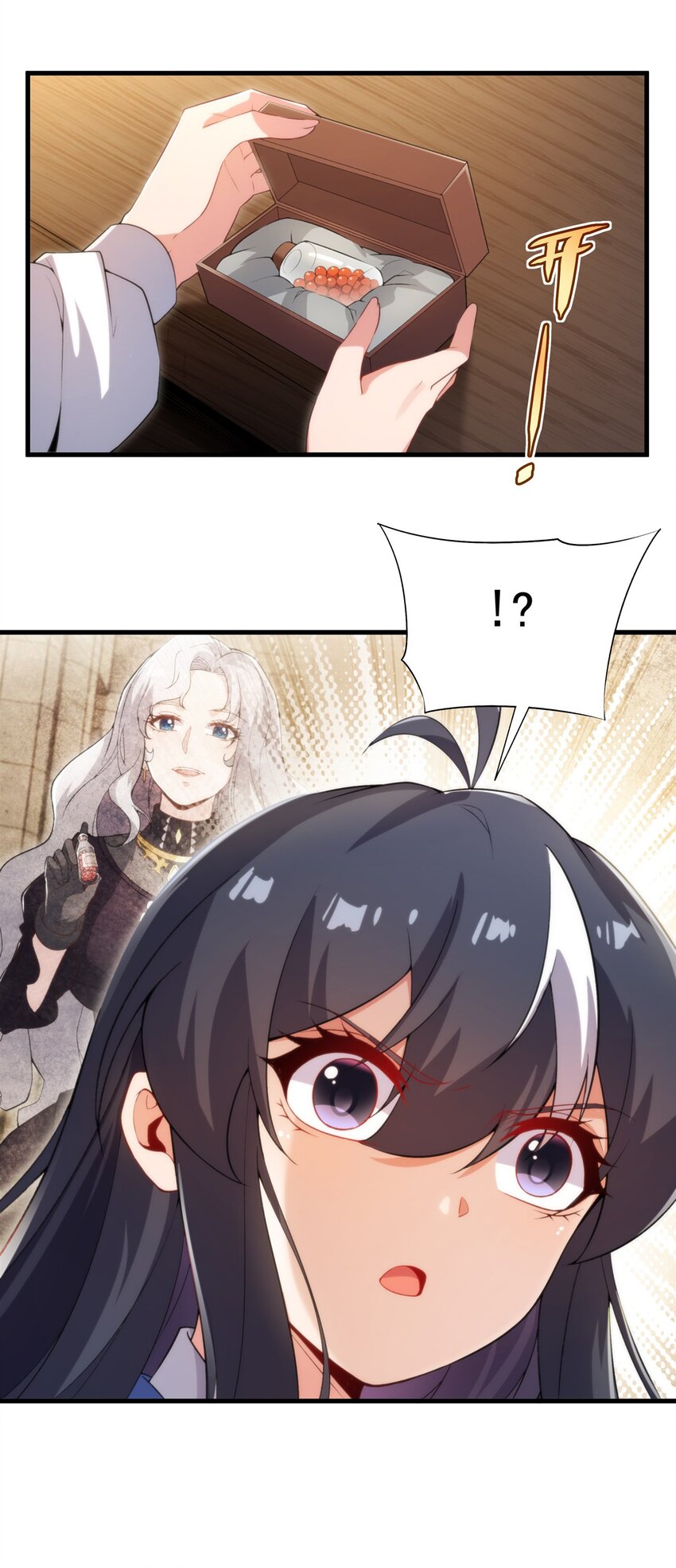 第106话 实验真相20
