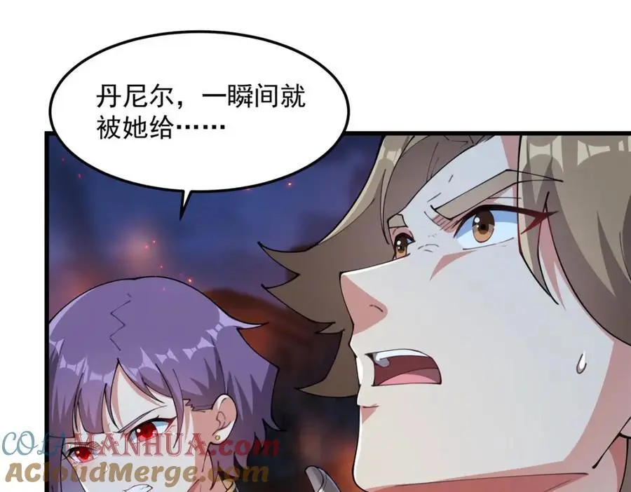 第131话 屠杀与寂灭44
