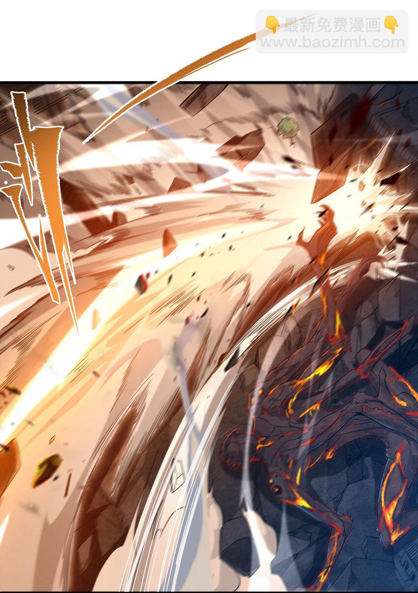 第53话 自诩为神37