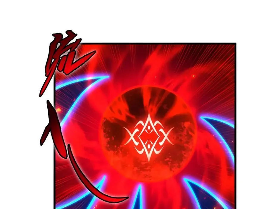 第133话 大吃特吃58