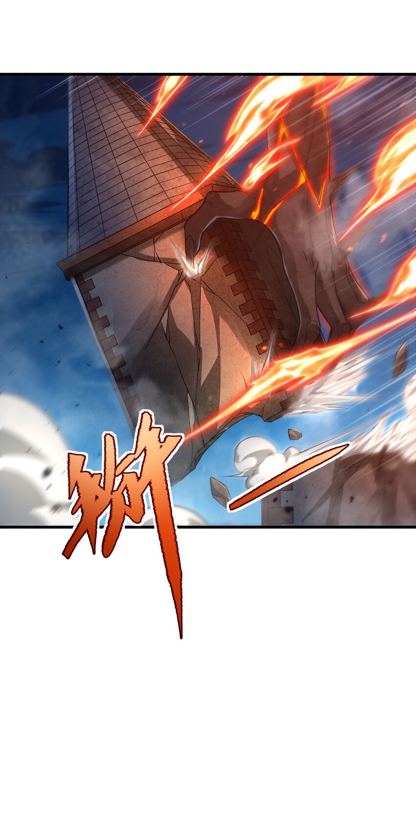 第55话 再次“黑化”27