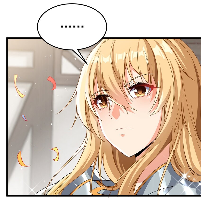 第107话 女王的拥抱45