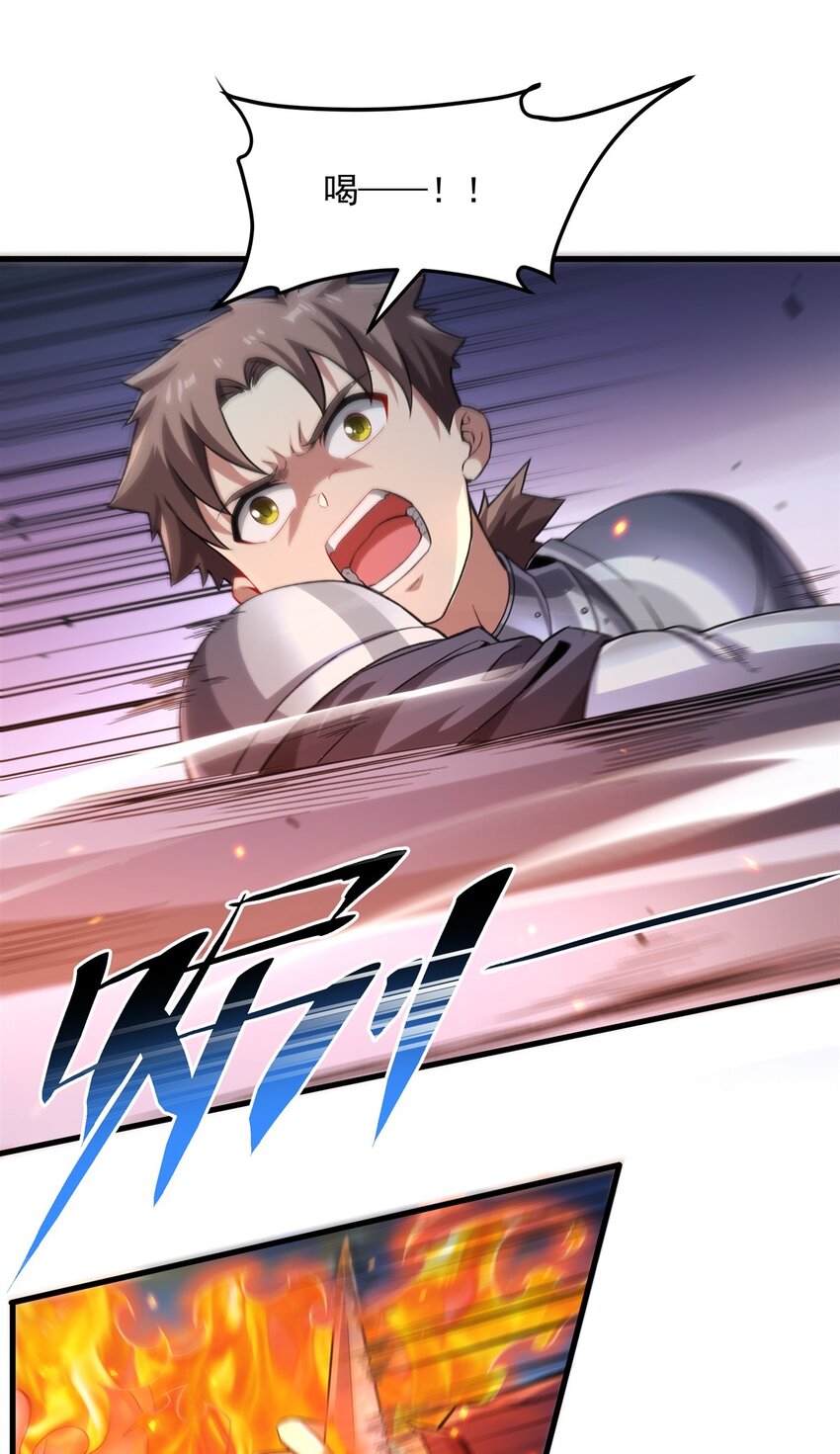 第124话 单枪匹马17