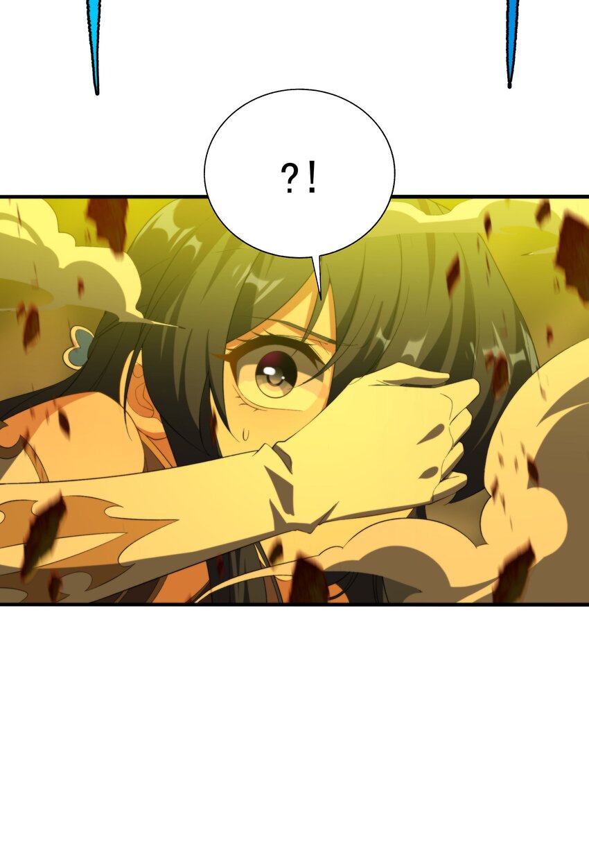 第77话 击杀希尔维嘉11