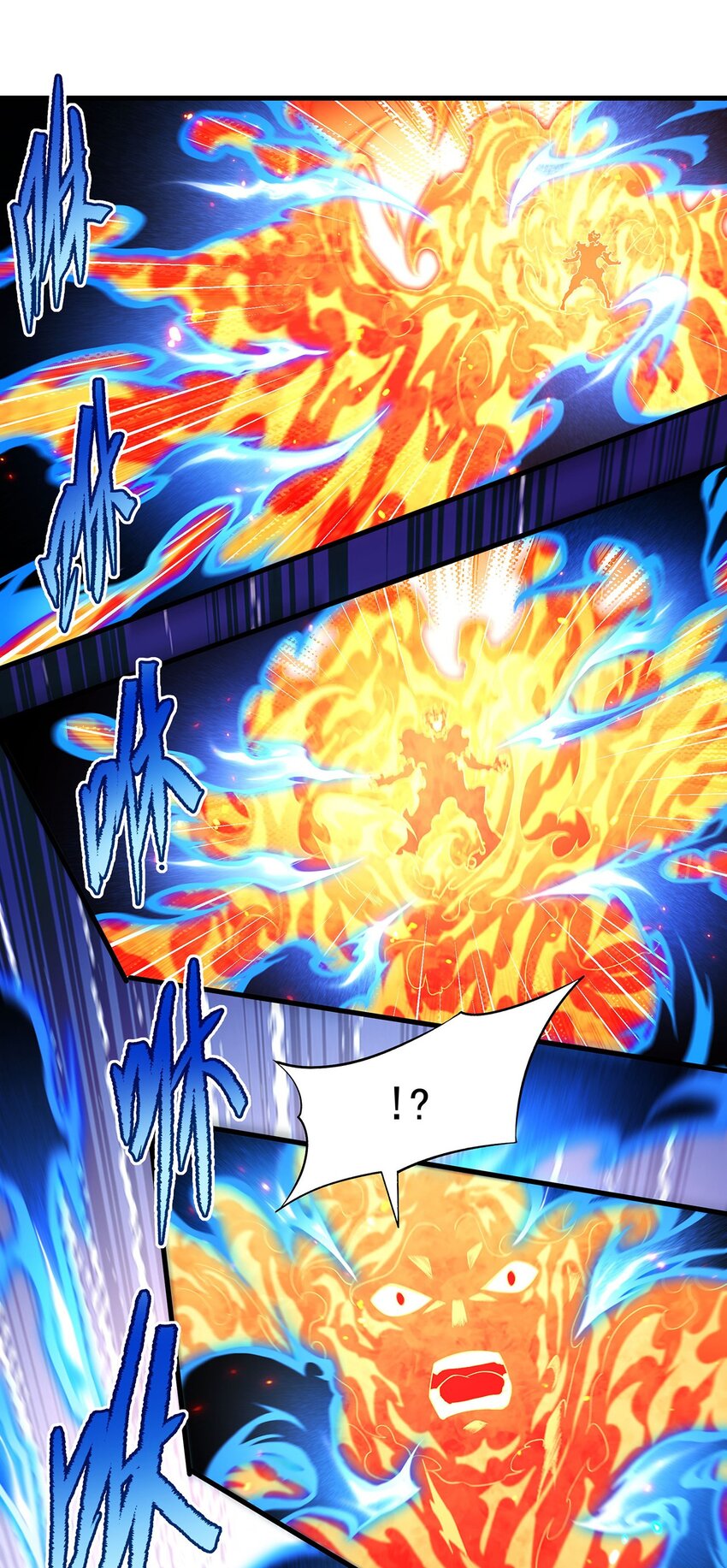第86话 全都吃掉7