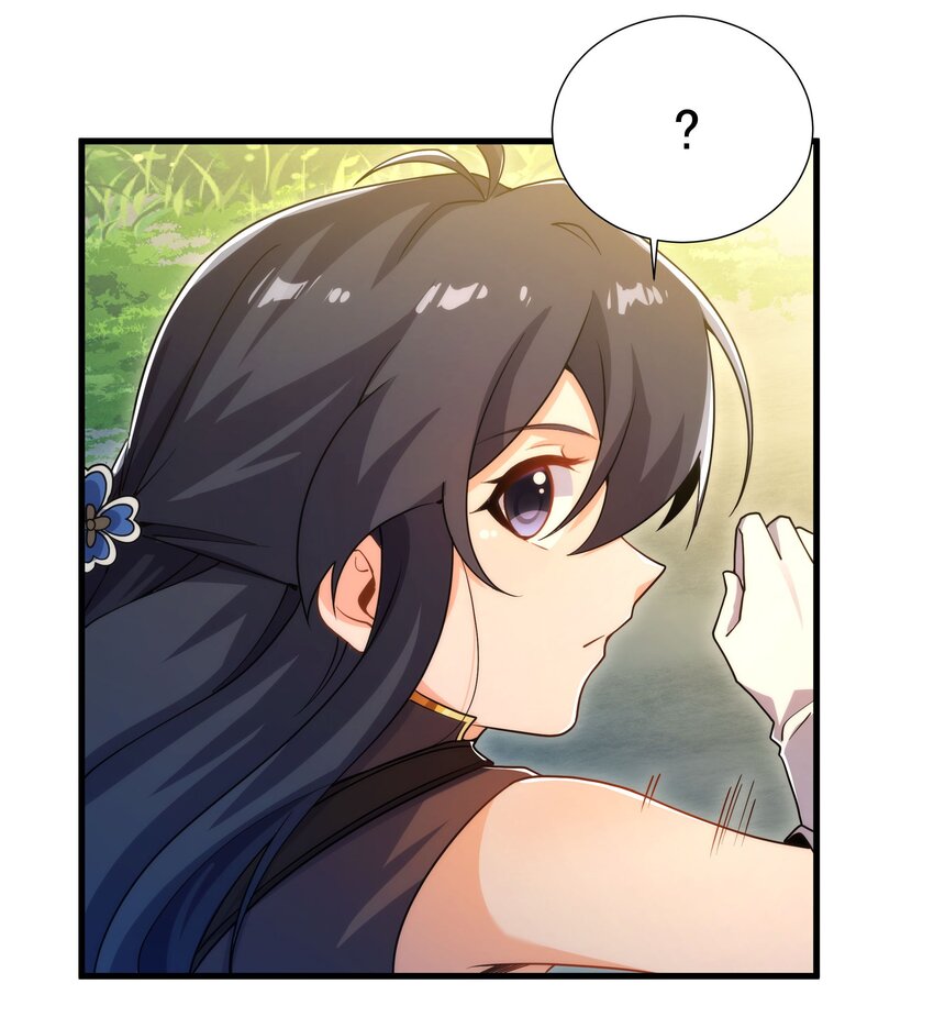 第76话 设陷34