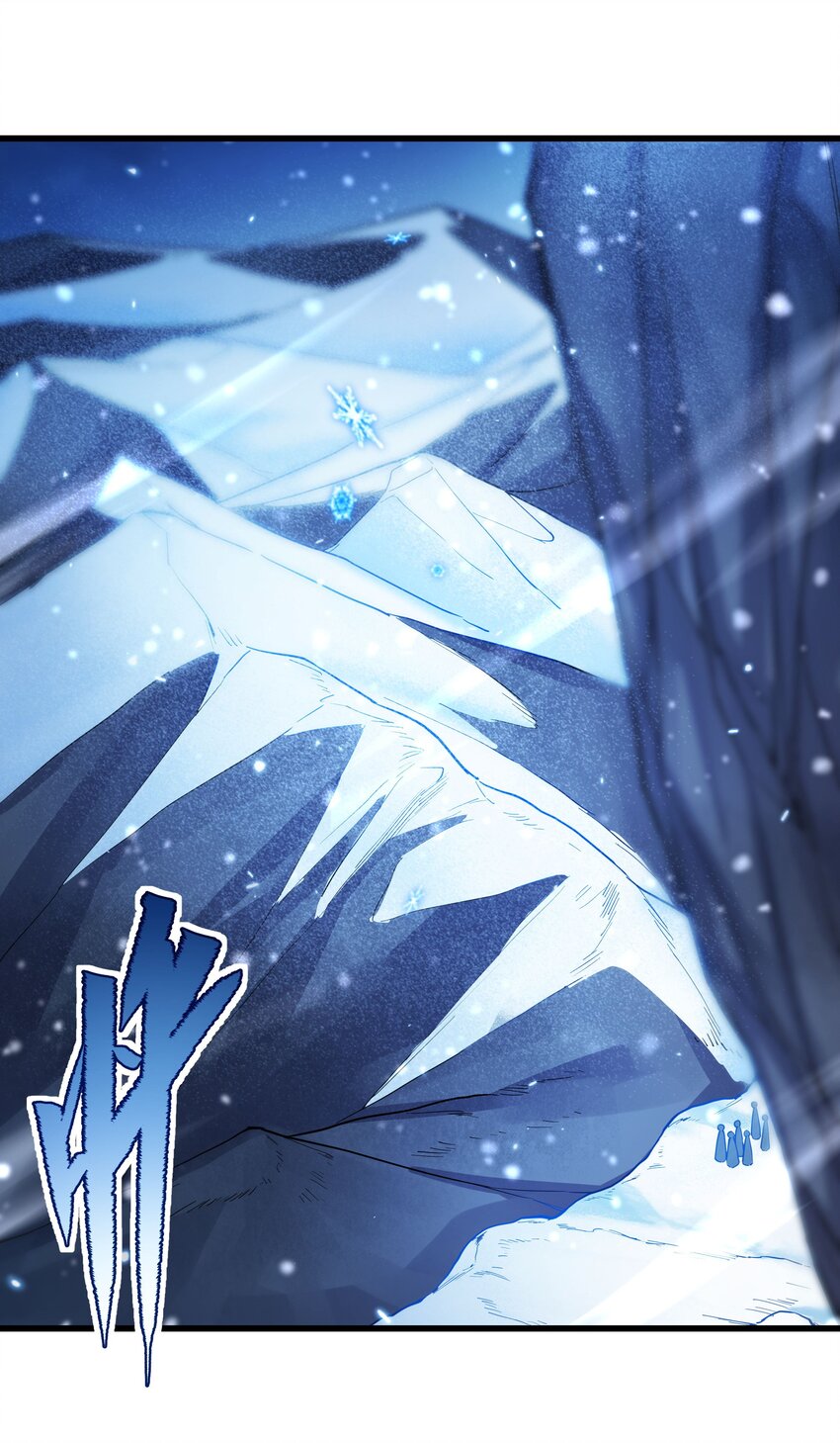 第44话 佩佩怀孕？！21