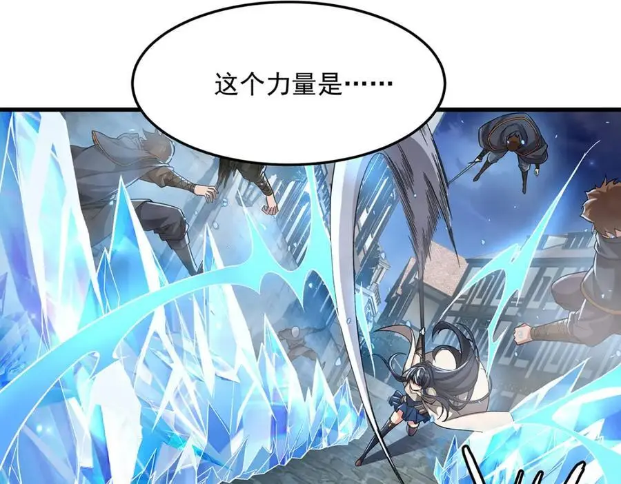第128话 鏖战99