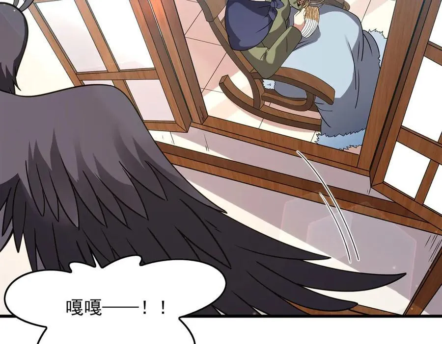 第135话 疑云119