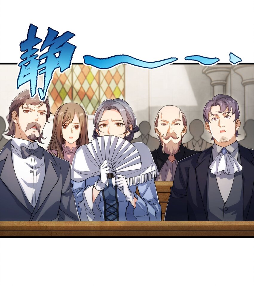 第59话 告别8