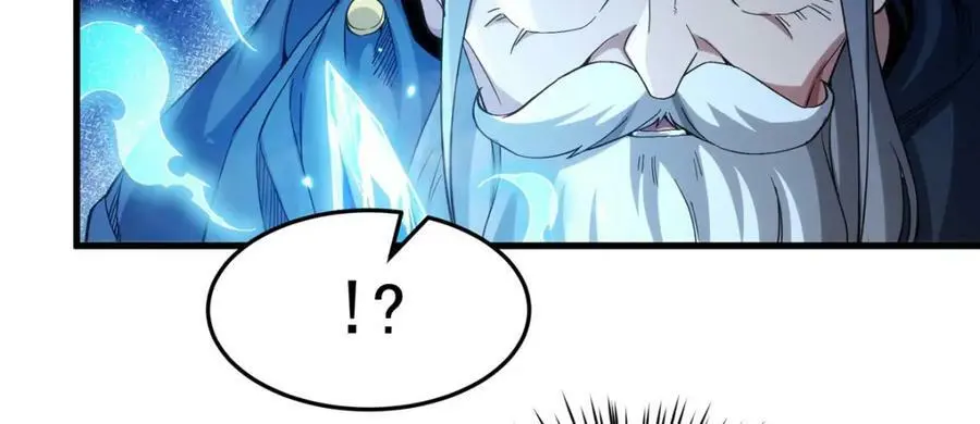 第127话 艾尔娜的委托78