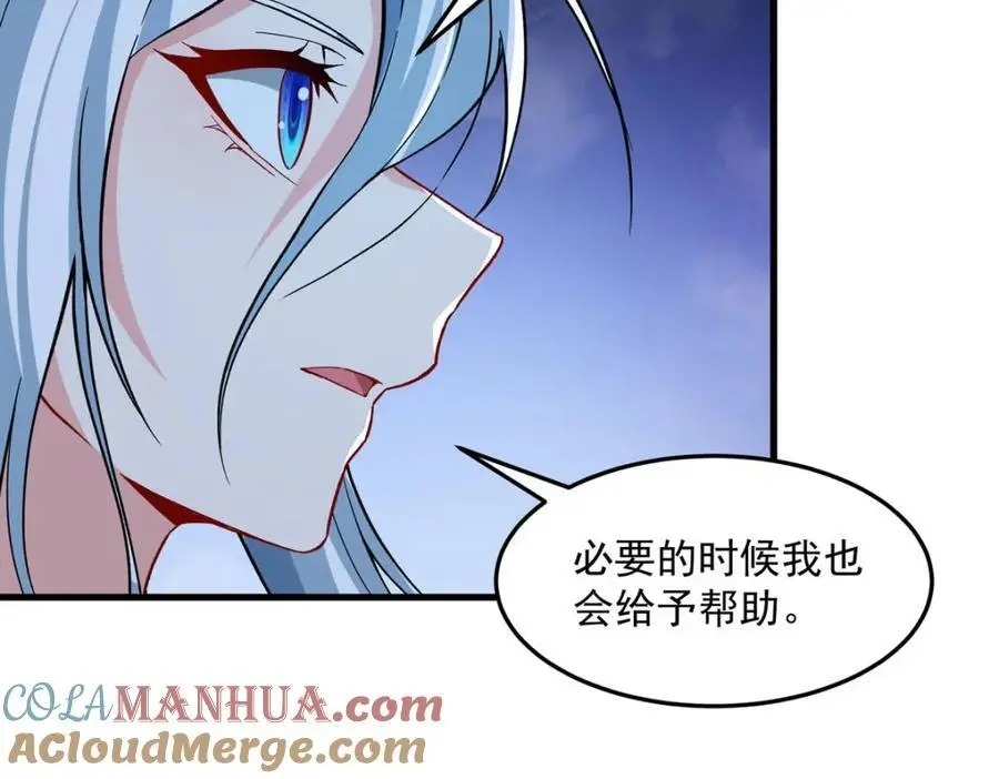 第128话 鏖战8