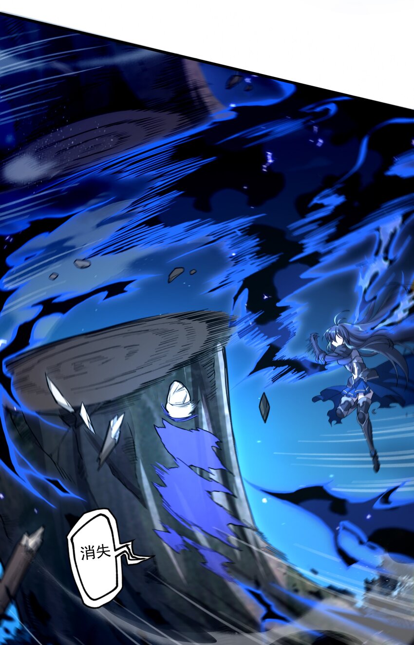 第81话 危险前夕9
