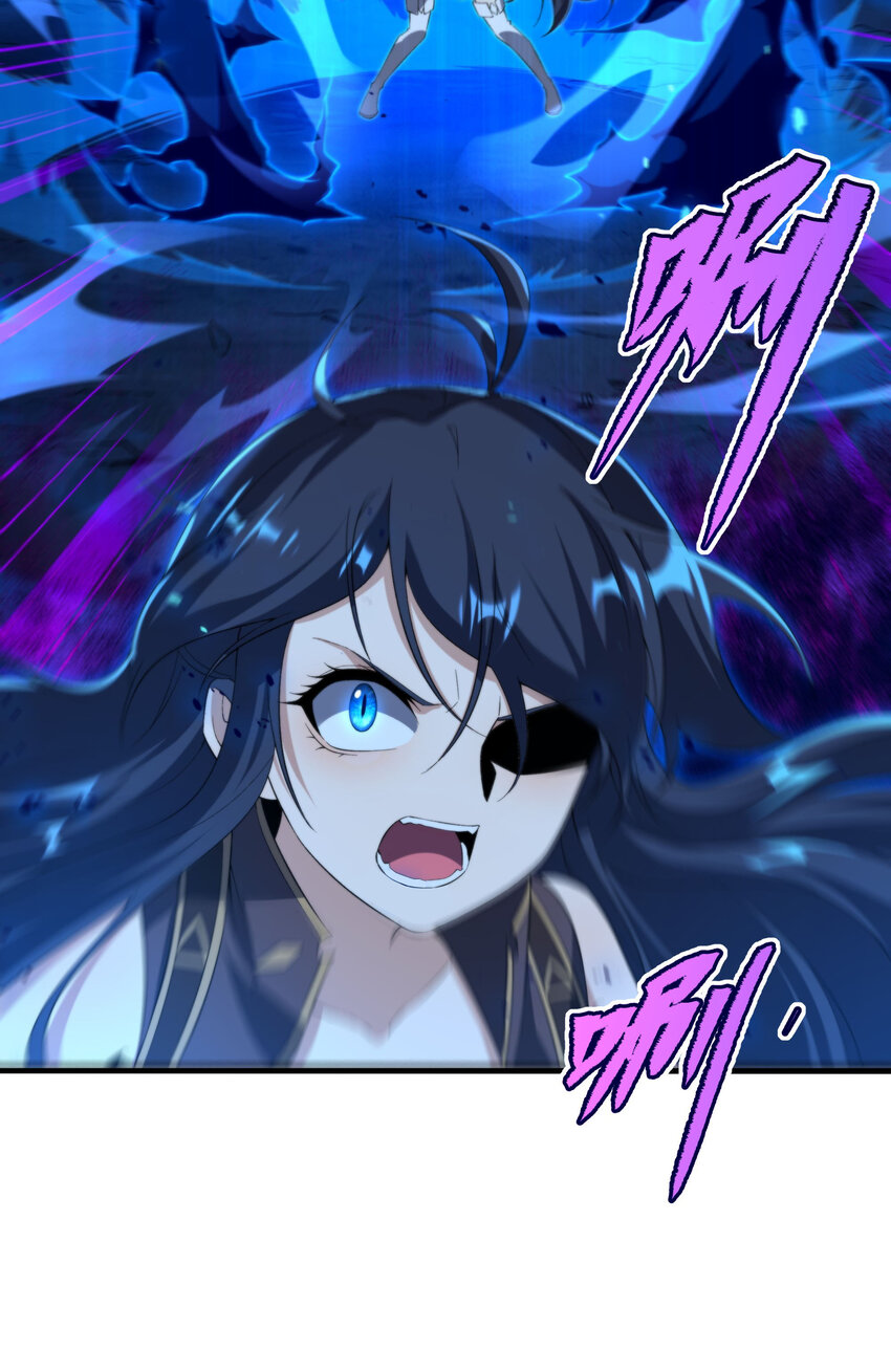 第77话 击杀希尔维嘉22