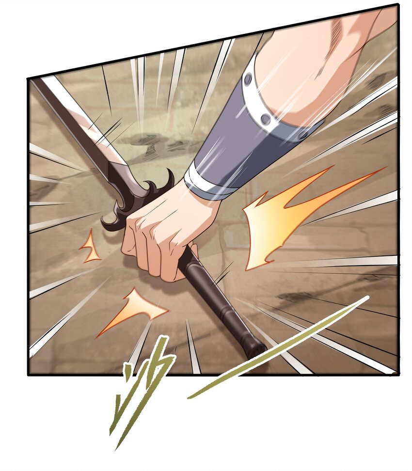 第41话 放开他们！27