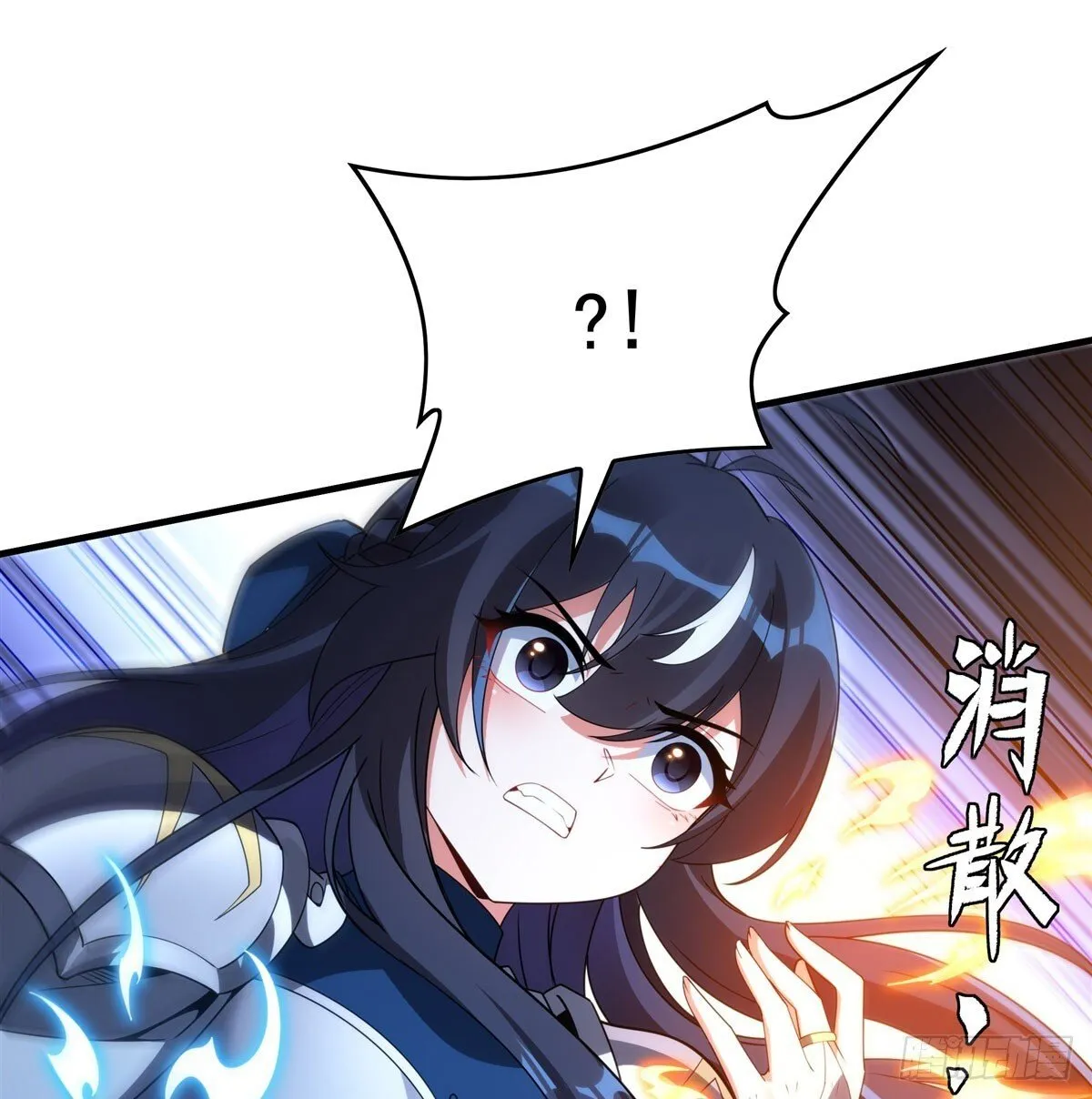 第137话 巨龙之乡37