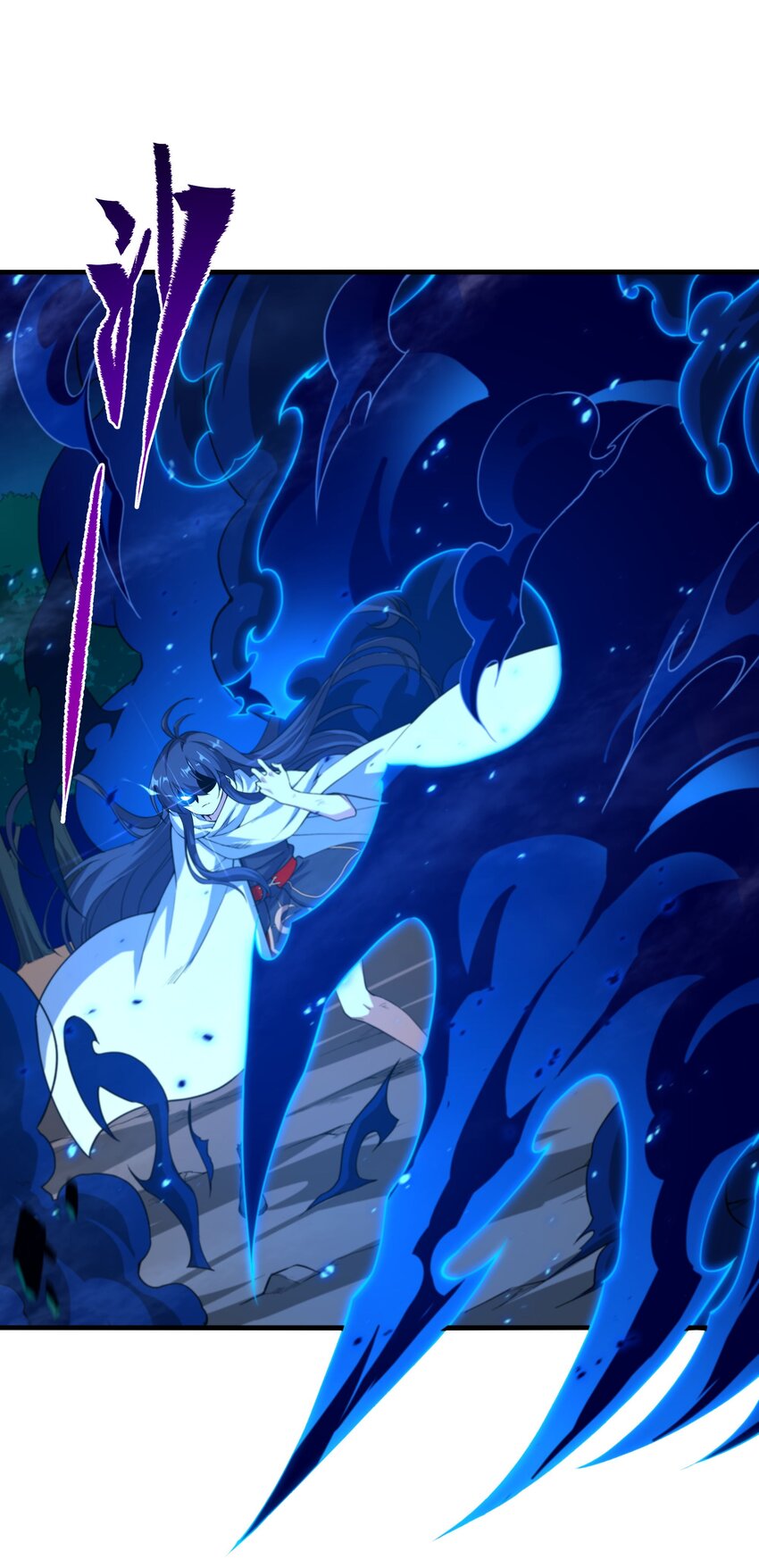 第56话 想吃掉她13