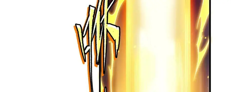 第127话 艾尔娜的委托11