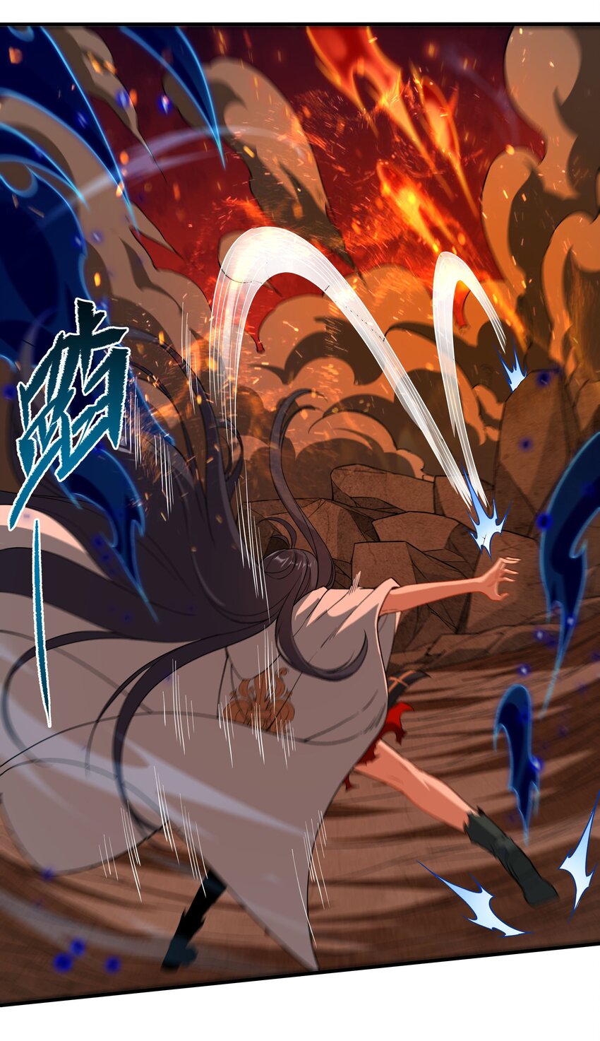 第56话 想吃掉她19