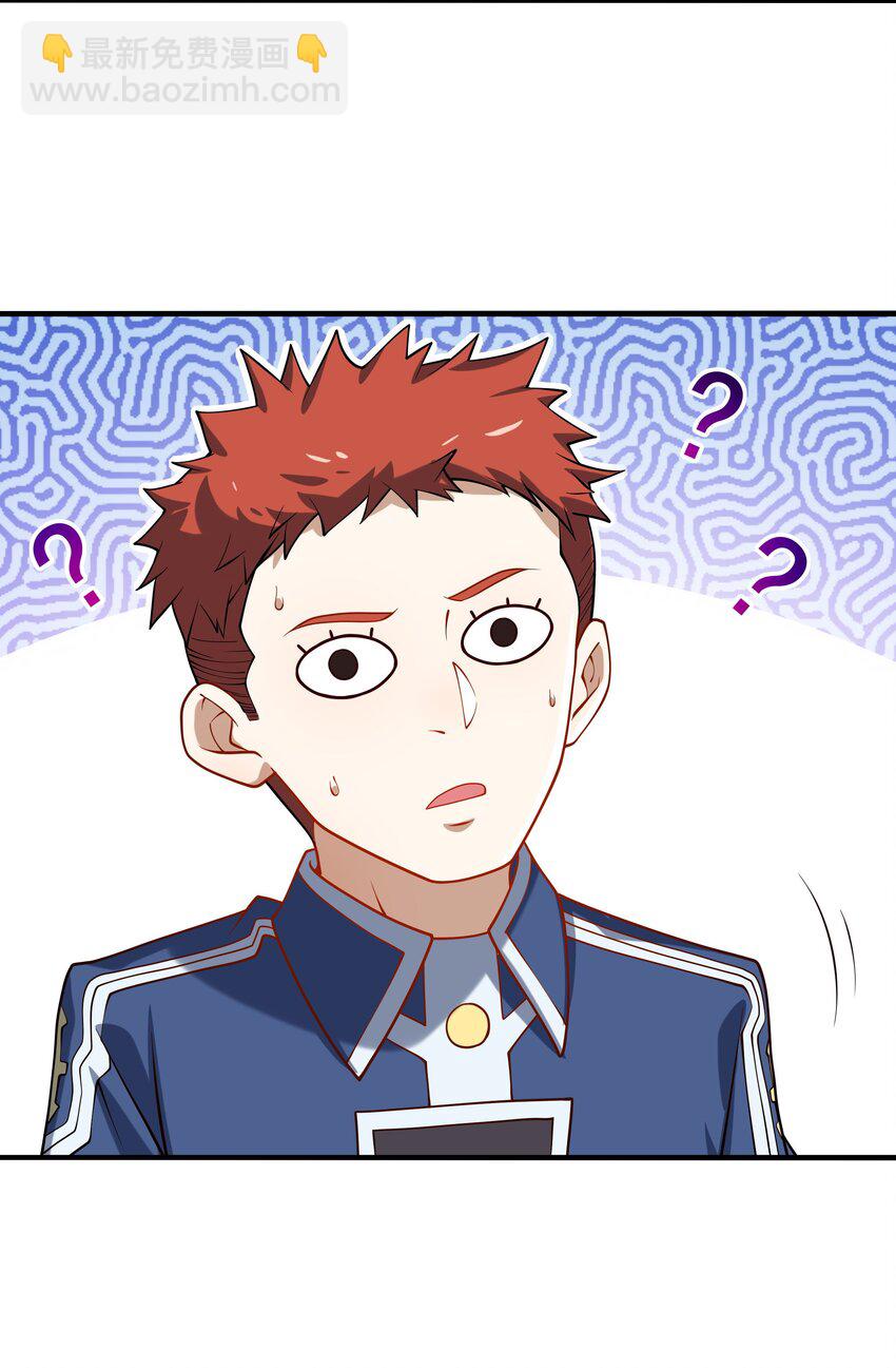 第34话 再见42