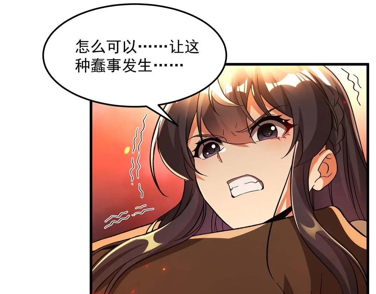 第129话 神迹释放92