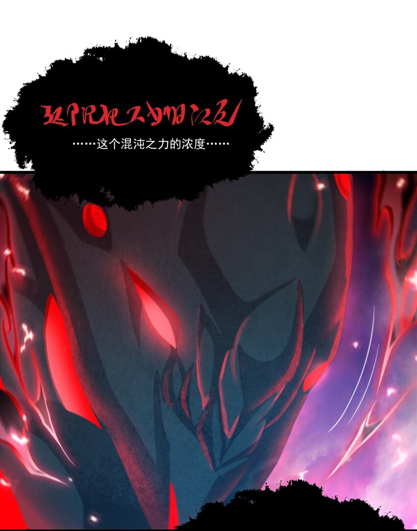 第96话 星星之火13