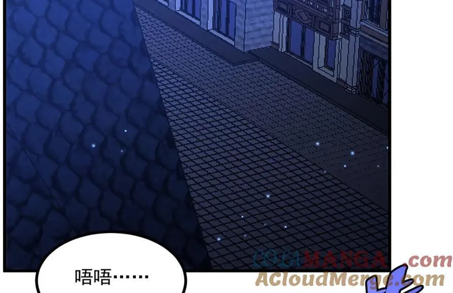 第134话 悲鸣4