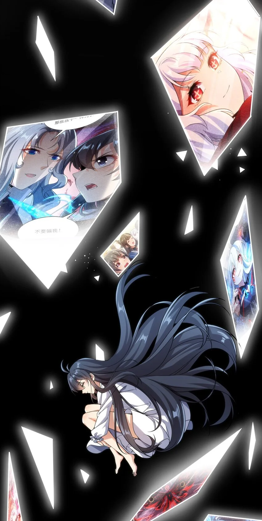 第104话 无法兑现的诺言39