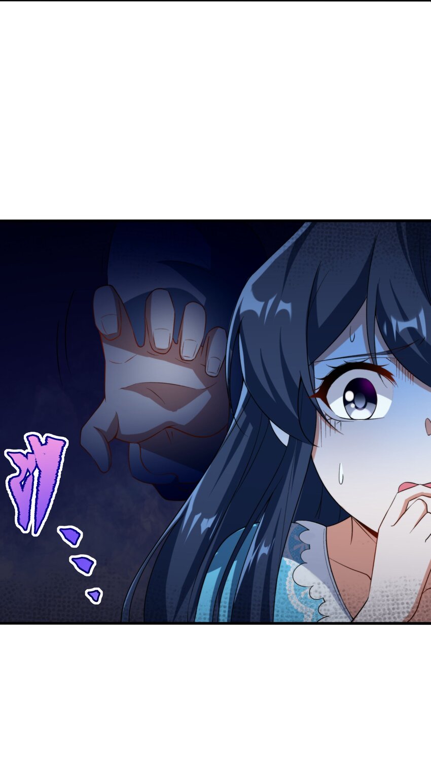 第66话 特蕾莎的秘密37