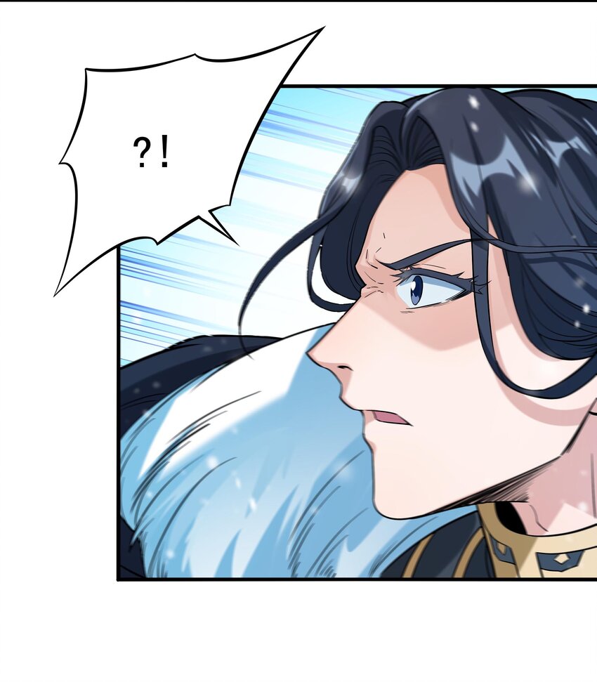 第25话 交锋15