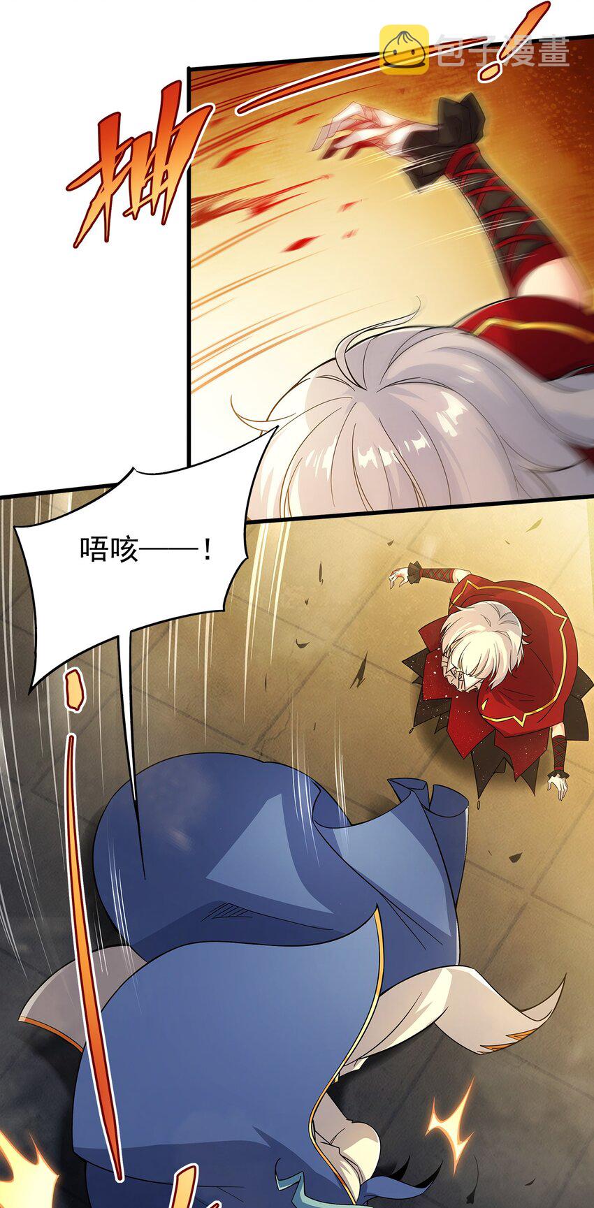 第92话 神之遗物17