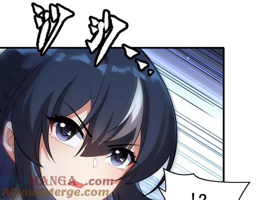 第135话 疑云16