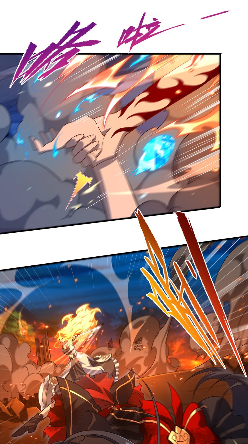 第51话 奄奄一息13