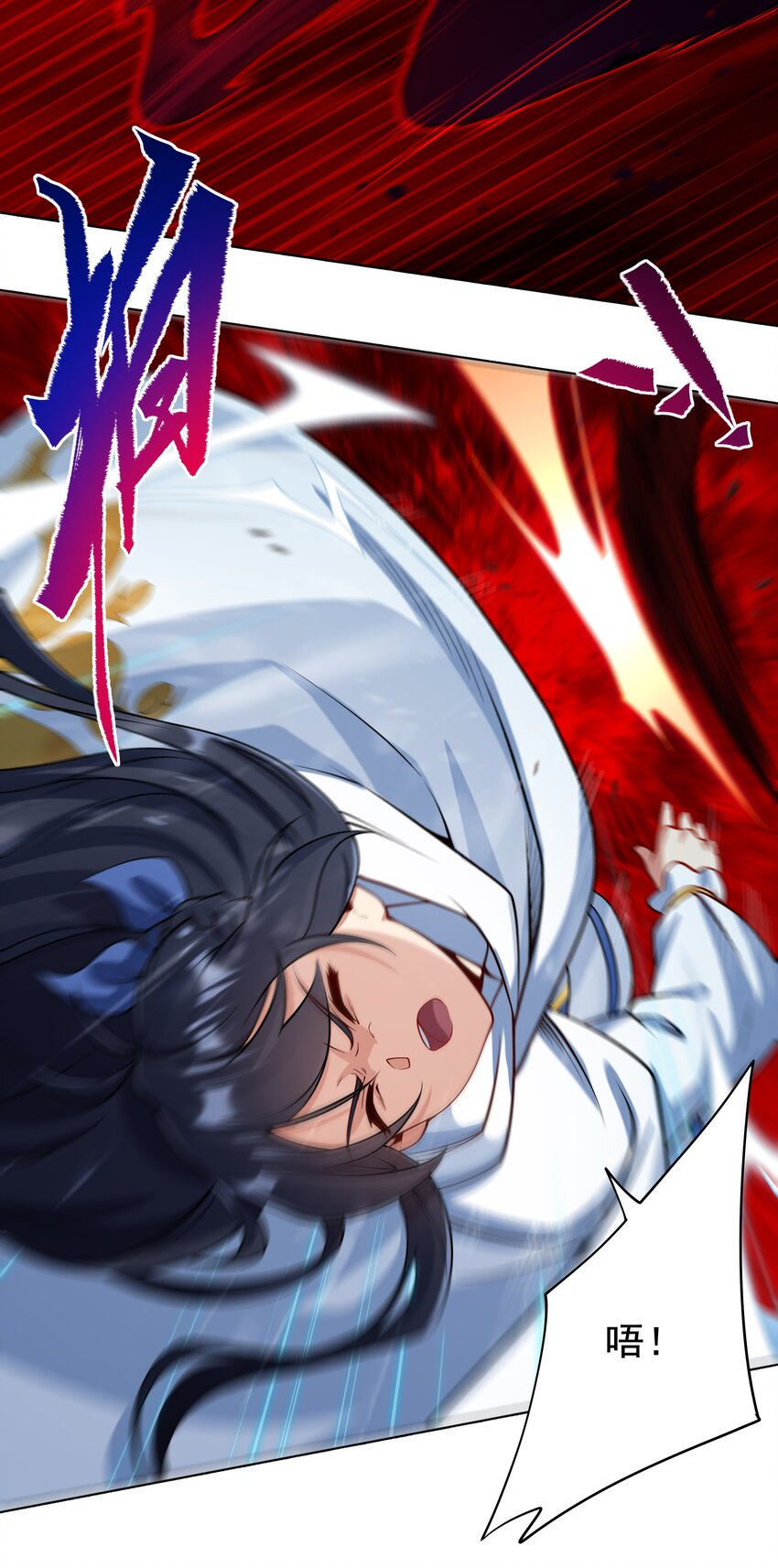 第8话 深渊之战25