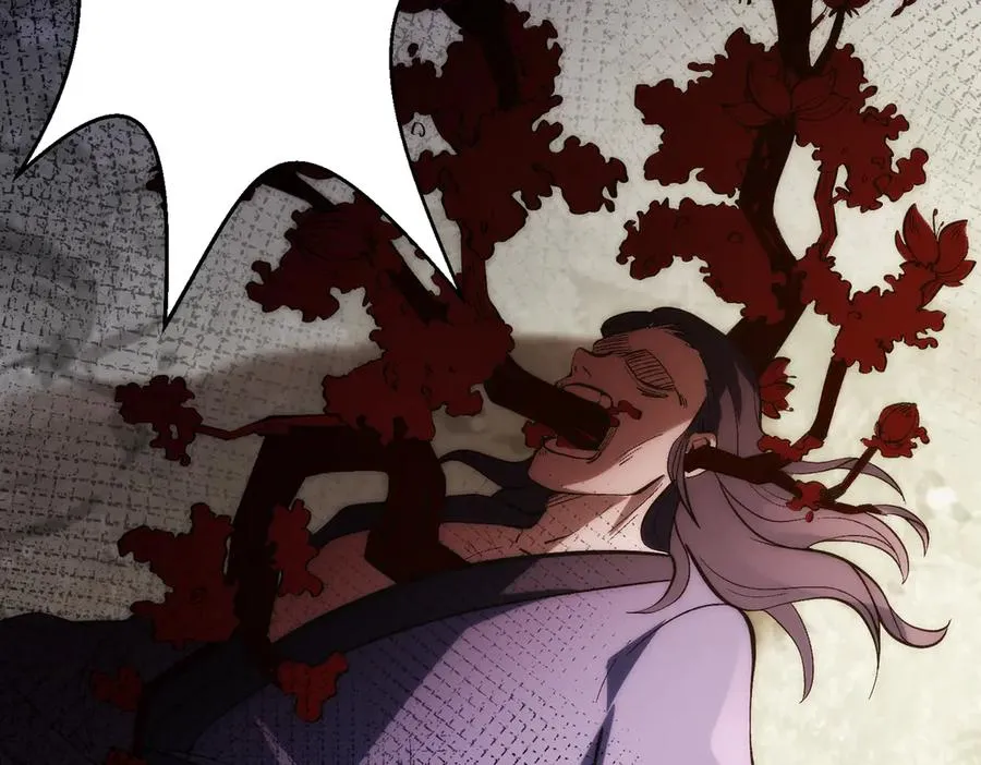 女神恭候多时143