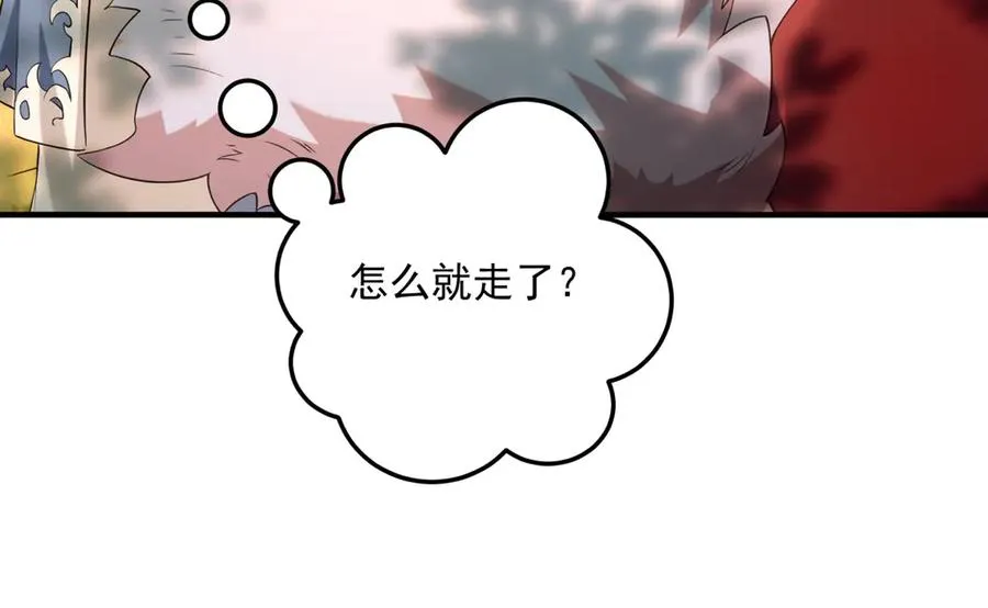钢铁直女万红樱95