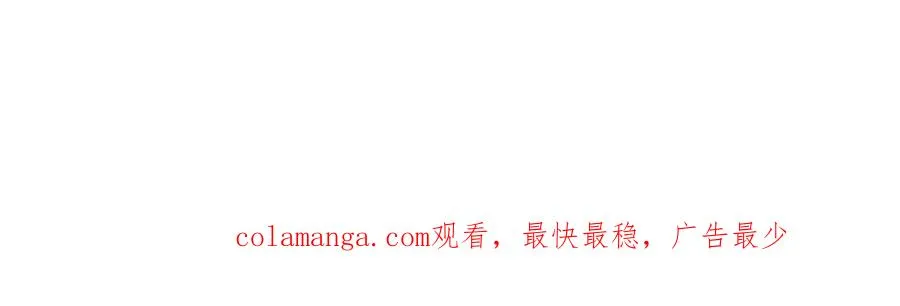 你是凡哥哥，对吧？170
