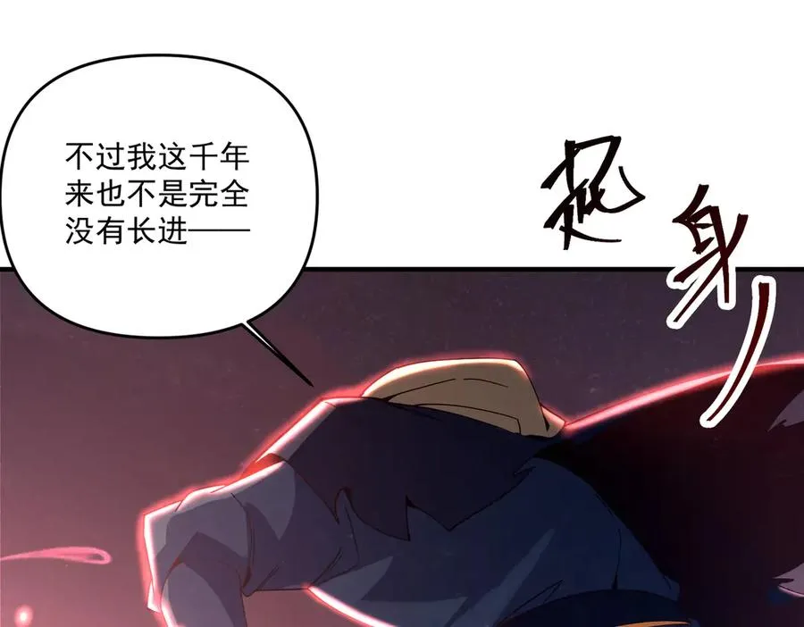 顶级帕鲁141