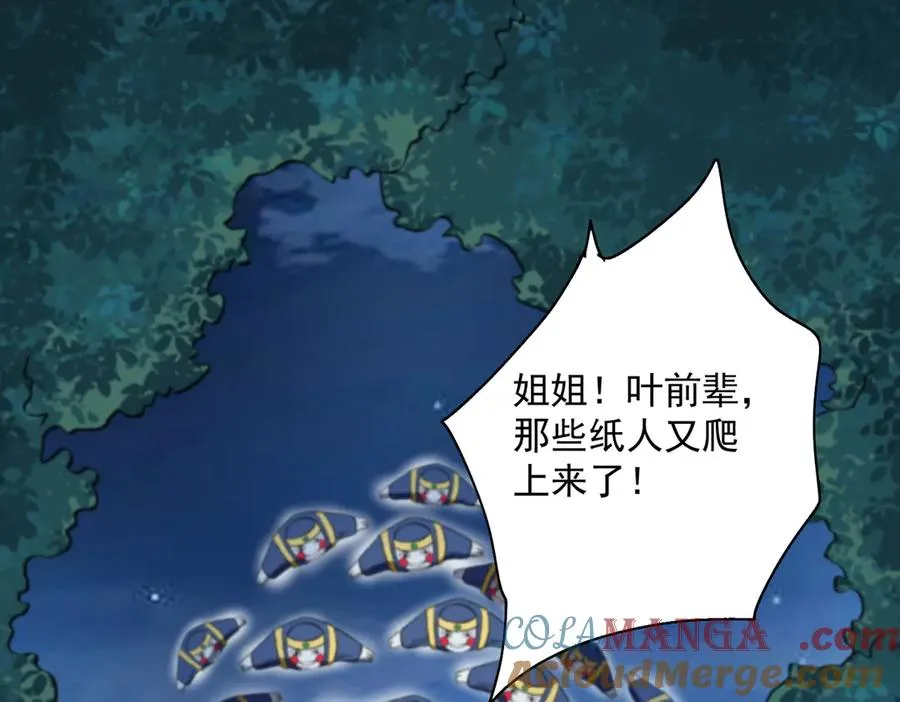 三打一还被反杀，会不会玩28